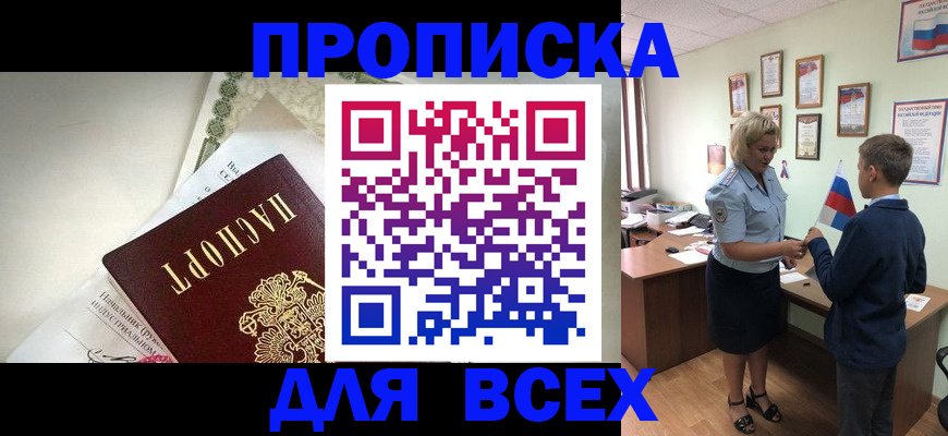 форма 3 в Сафоново